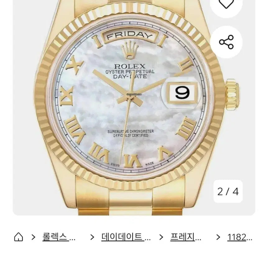 [BUNJANG] Rolex Day-Date 118238 18k Gold Watch / 로렉스 118238 데이데이트 진주자개판 18k 금통
