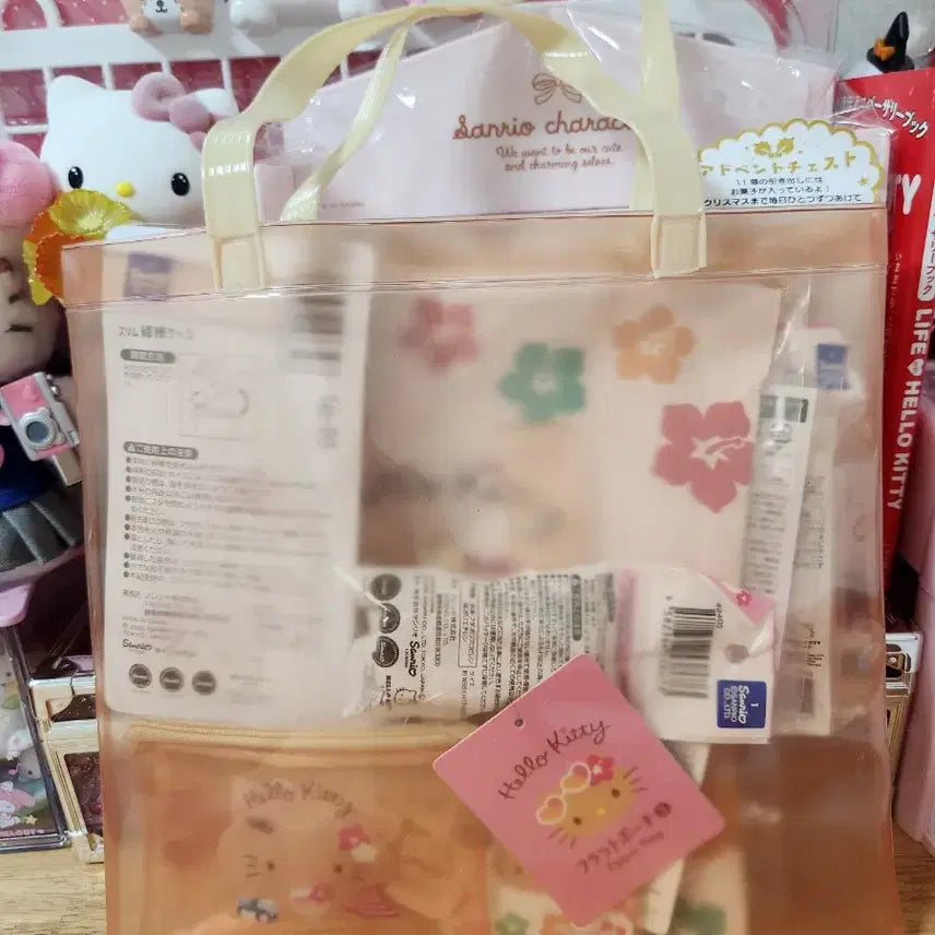 [BUNJANG] Sanrio Tanning Kitty Bundle Set / 일괄)태닝키티 세트