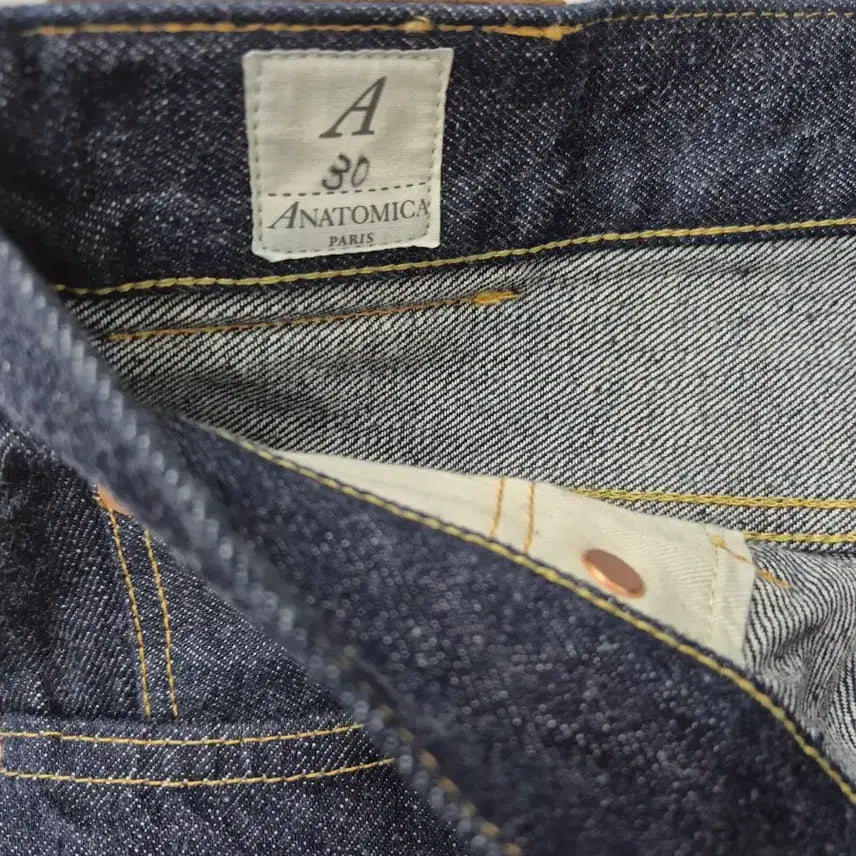 [BUNJANG] Urbanic 30 Marilyn Indigo Denim Pants / 얼바닉30 마릴린 인디고 데님 팬츠 (새상품)