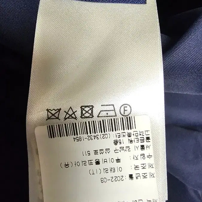 [BUNJANG] Louis Vuitton Monogram Reversible Windbreaker / 루이비통 모노그램 리버서블 윈드브레이커