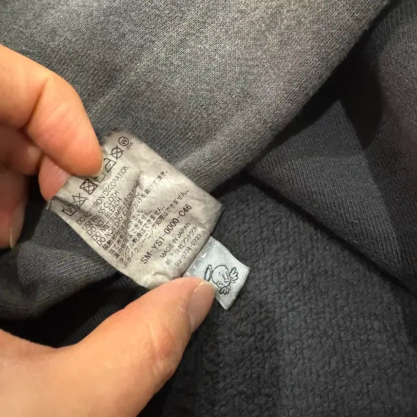 [BUNJANG] Saint Michael Denim Tears Set Up / 세인트미카엘 셋업 (최종)