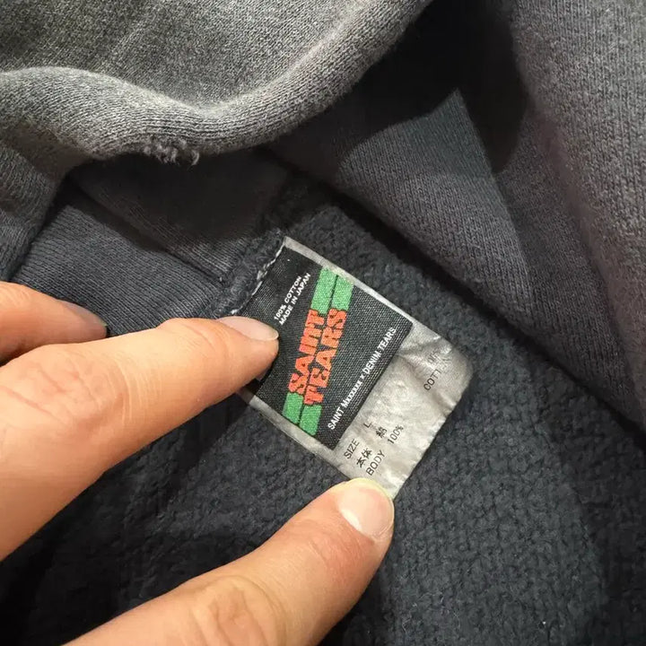 [BUNJANG] Saint Michael Denim Tears Set Up / 세인트미카엘 셋업 (최종)