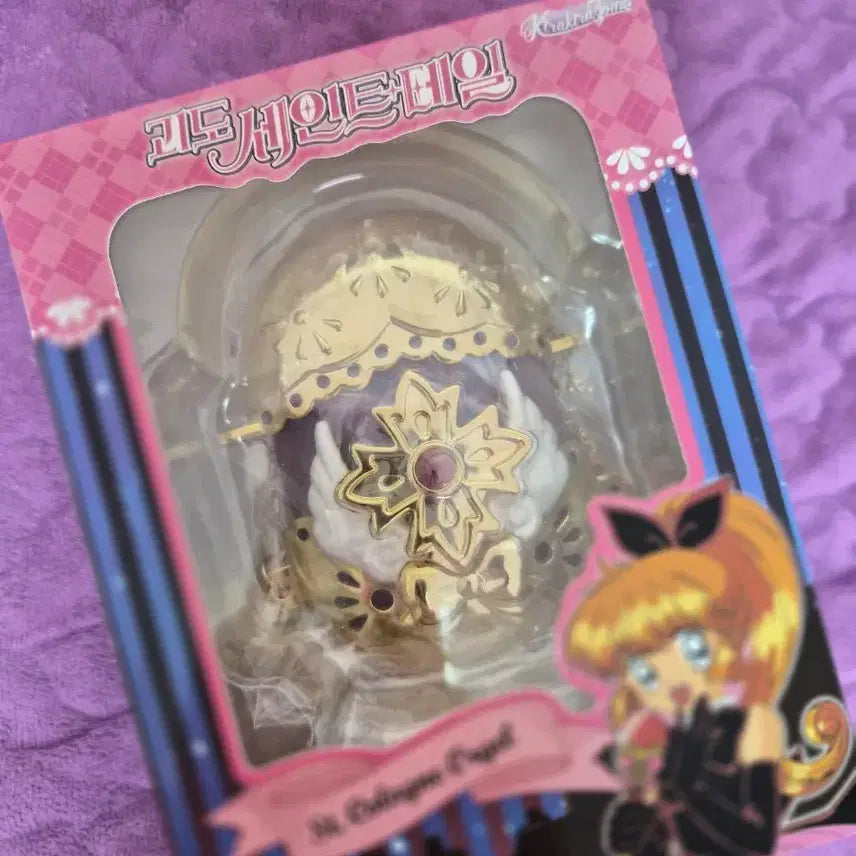 [BUNJANG] Magic Girl Neti Music Box with POB / 천사소녀 네티 오르골 양도합니다.(특전있음)