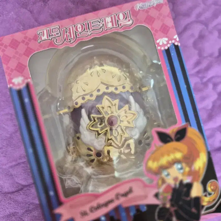 [BUNJANG] Magic Girl Neti Music Box with POB / 천사소녀 네티 오르골 양도합니다.(특전있음)