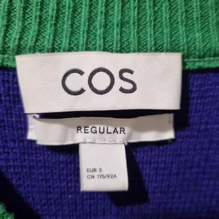 [BUNJANG] COS Color Block Cardigan / COS 컬러 블록 가디건