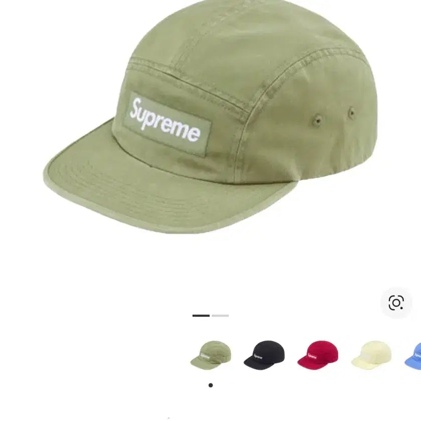[BUNJANG] Supreme Camp Cap Washed Chino Olive Hat / 슈프림 캠프캡 모자 박스로고 24ss 워시드 치노 올리브