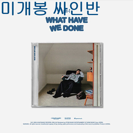 [BUNJANG] pH-1 3rd Album What Have We Done CD Sealed / 피에이치원 - 3집 / What Have We Done (미개봉, CD)