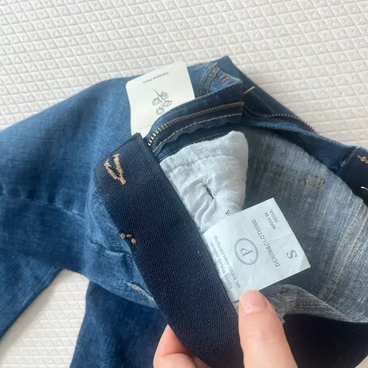 [BUNJANG] Trendy Women's Denim Jeans / 여성 여즘 유행 데님 청바지