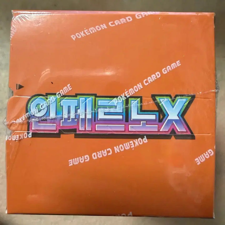 [BUNJANG] Pokemon Inferno X Sealed Booster Pack / 포켓몬) 인페르노X 미개봉 씰상태확인