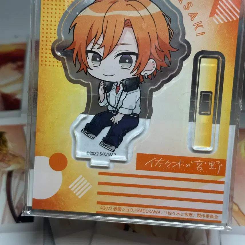[BUNJANG] Sasaki to Miyano Sasaki Acrylic Standee / (개봉) 사사키와 미야노 아크릴 스탠드 사사키