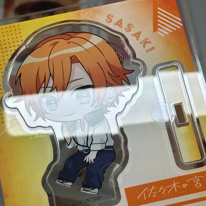 [BUNJANG] Sasaki to Miyano Sasaki Acrylic Standee / (개봉) 사사키와 미야노 아크릴 스탠드 사사키