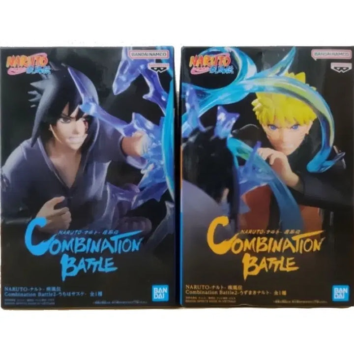 [BUNJANG] Naruto Sasuke Bandai Figure Bundle Set / 나루토 사스케 콤비네이션 배틀 피규어 반다이 일괄