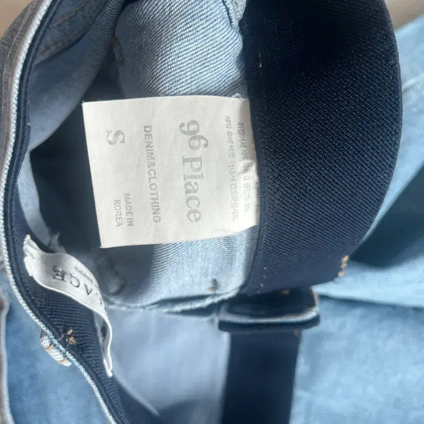 [BUNJANG] Women's Denim Pants / 여성 청바지 스판