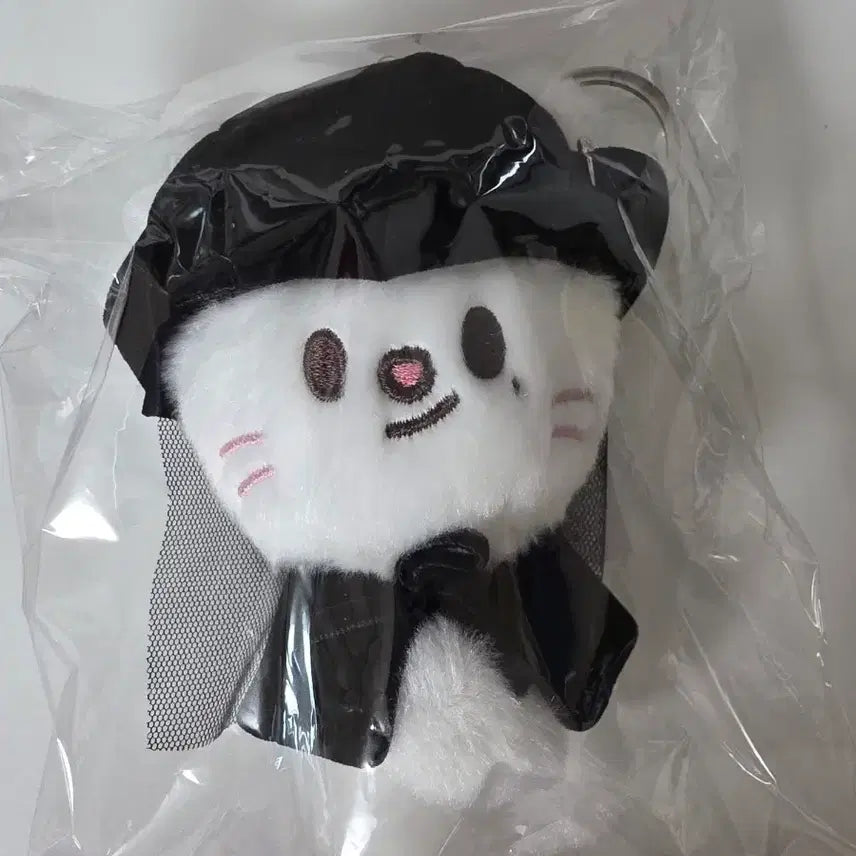 [BUNJANG] Stray Kids Do It Plush Keyring / 스트레이키즈 두잇 팝업 do it 마그넷 플러시 키링 온라인 예판