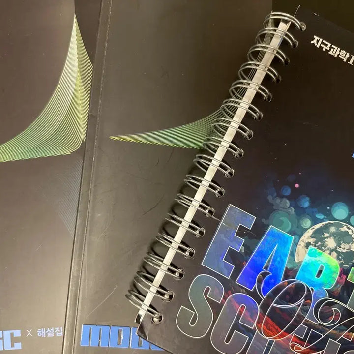 [BUNJANG] Oh Ji-hoon Earth Science Study Set / 오지훈 지구과학 필기노트 + 문제집 세트