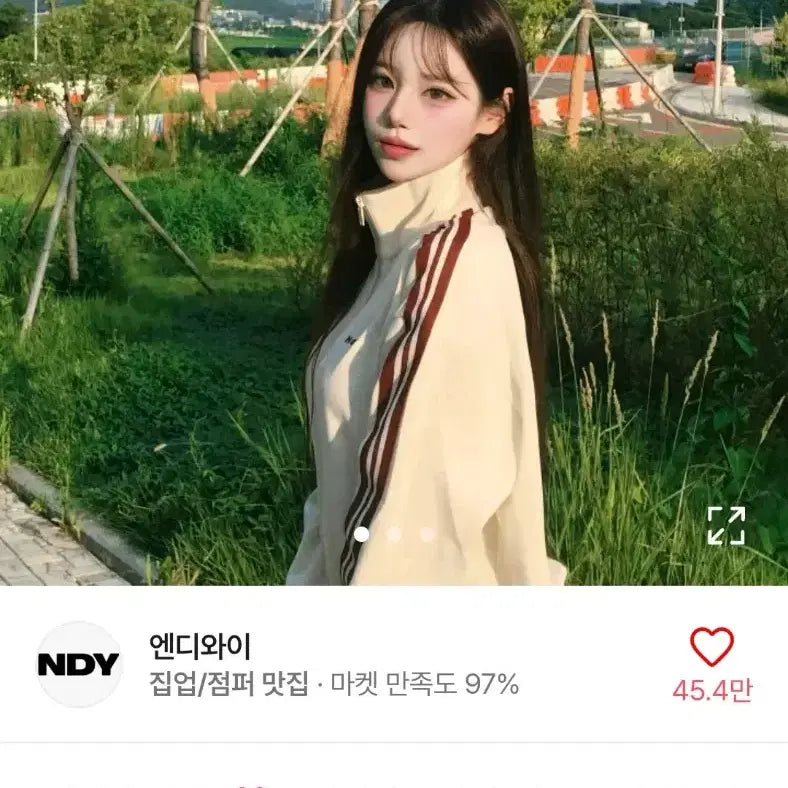 [BUNJANG] NERDY Jacquard Tape Track Top Red Brown / 널디 자카드 테잎 트랙탑 져지 s  레드브라운 판매(마지막할인)