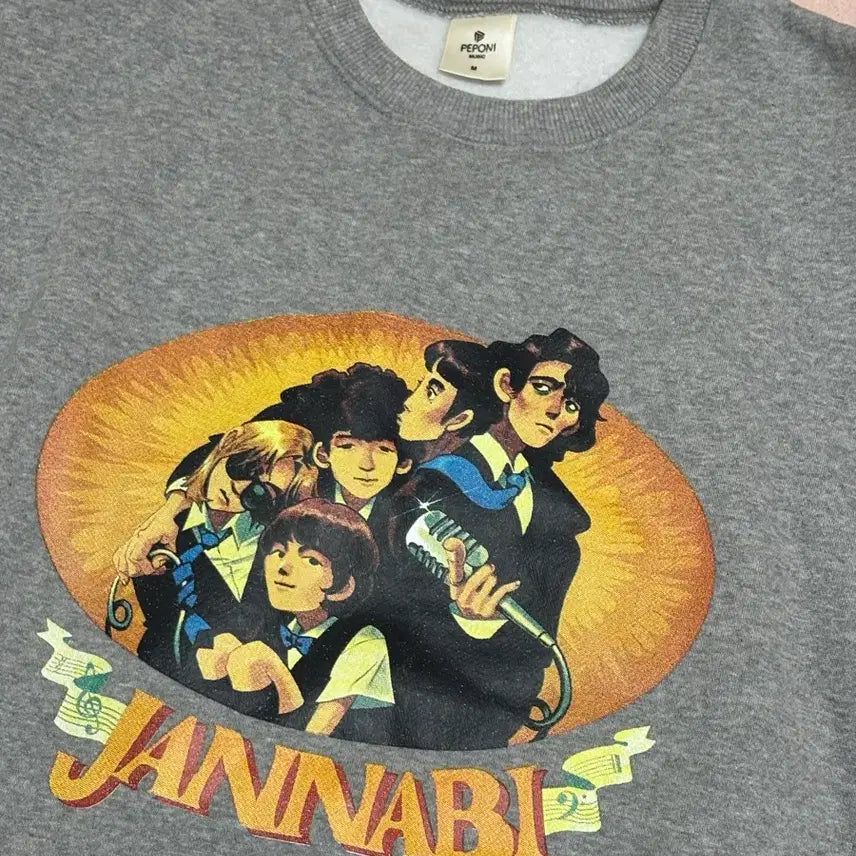 [BUNJANG] Jannabi Gray M Sweatshirt / 잔나비 맨투맨 그레이 M