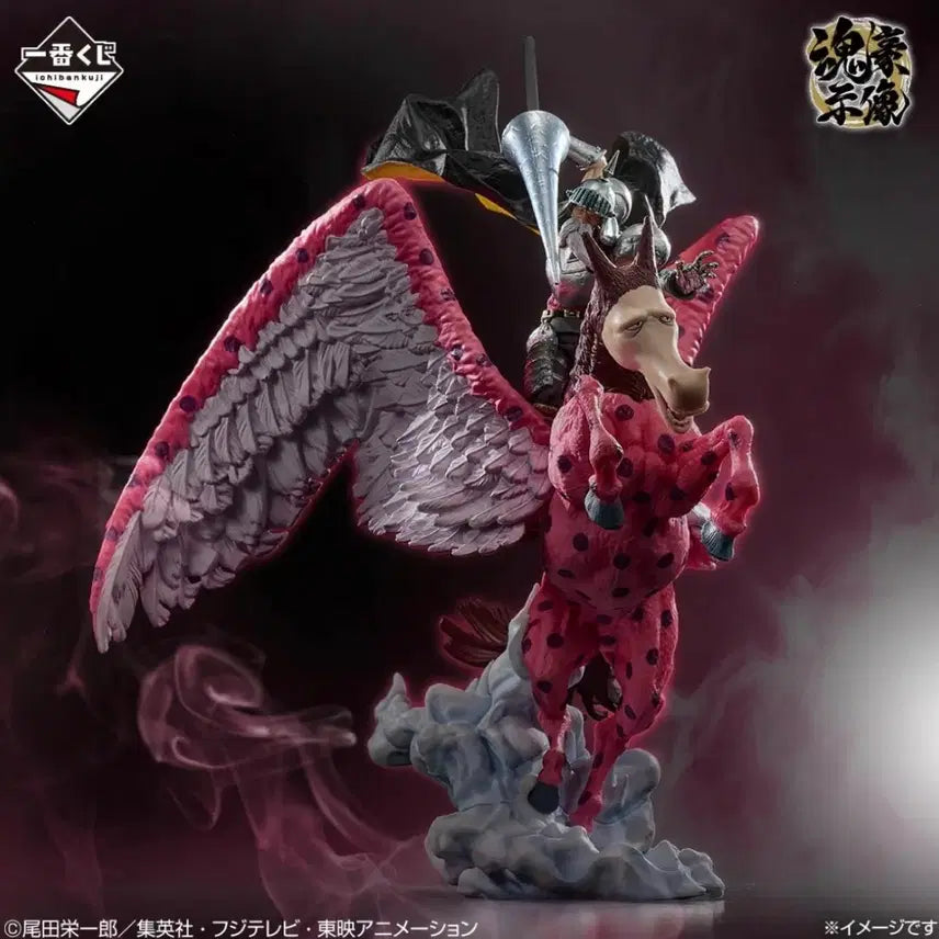 [BUNJANG] One Piece Ganfall Figure / (미개봉) 택비포함 원피스 c상 간폴 피규어