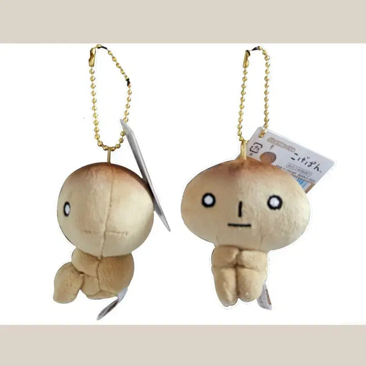 [BUNJANG] Kogeppang Character Keyring / 코게빵 인형 키링