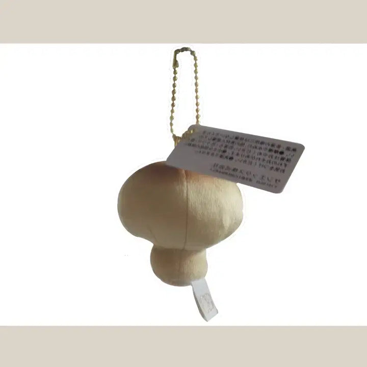 [BUNJANG] Kogeppang Character Keyring / 코게빵 인형 키링