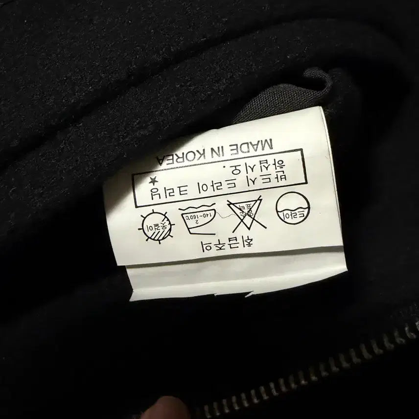 [BUNJANG] Galaxy Ultra Bomber Jacket / 갤럭시 울 봄버 자켓