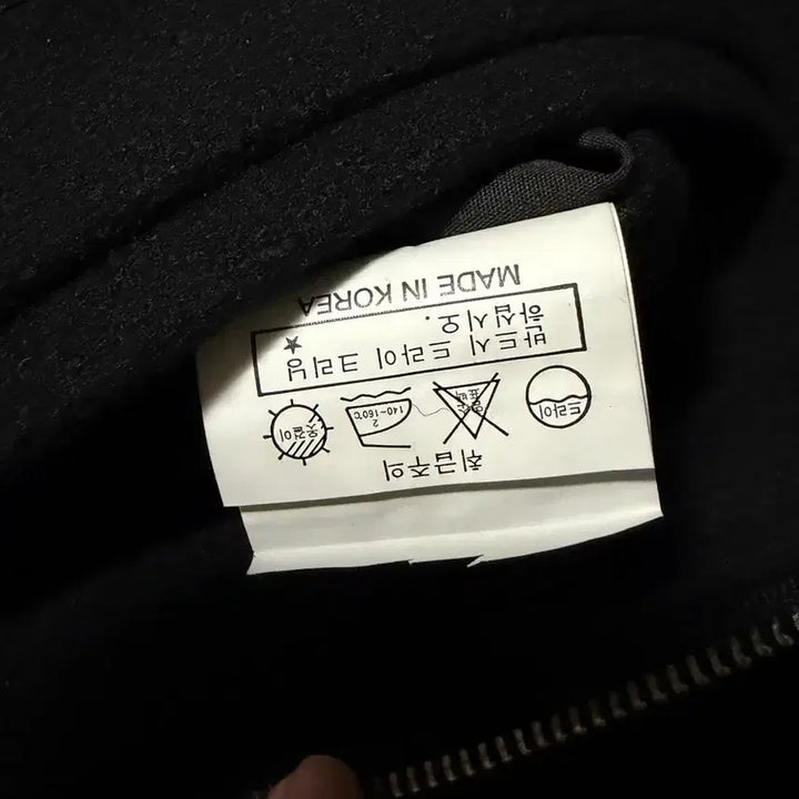 [BUNJANG] Galaxy Ultra Bomber Jacket / 갤럭시 울 봄버 자켓