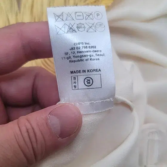 [BUNJANG] YCH Skirt / 이효리 착용 와이씨에이치(YCH) 스커트