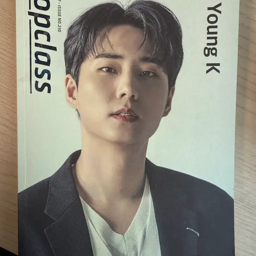 [BUNJANG] Day6 Young K Top Class Magazine / 데이식스 영케이 탑클래스 잡지