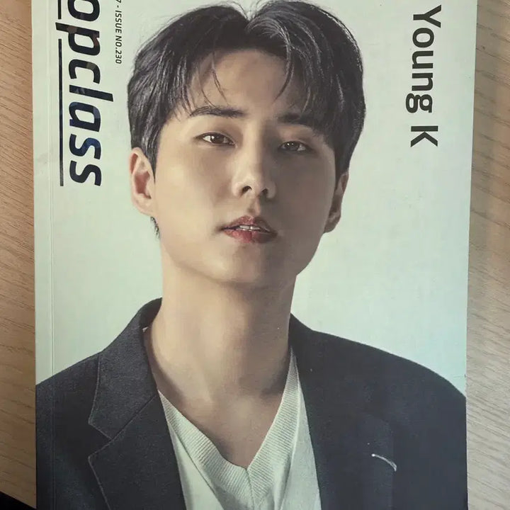 [BUNJANG] Day6 Young K Top Class Magazine / 데이식스 영케이 탑클래스 잡지