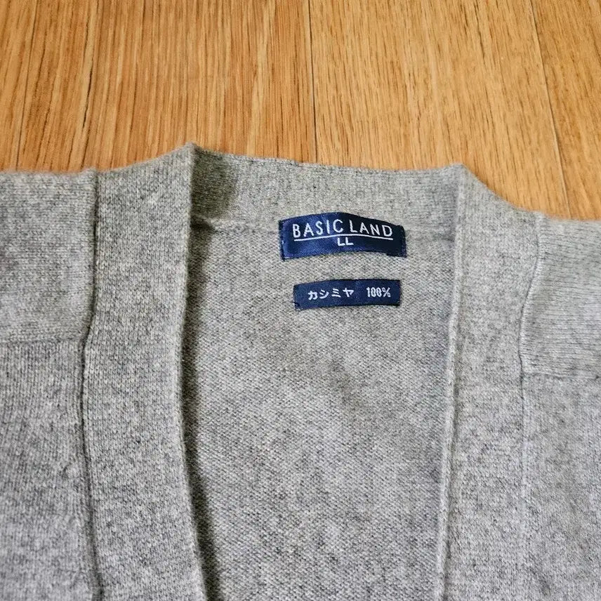 [SOLD OUT] 그레이 캐시미어 100 가디건