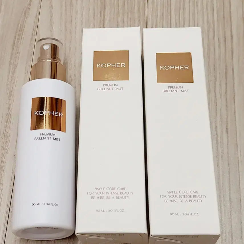 [BUNJANG] Coppertone Brilliant Mist (Sealed) / 코페르 브릴리언트 미스트