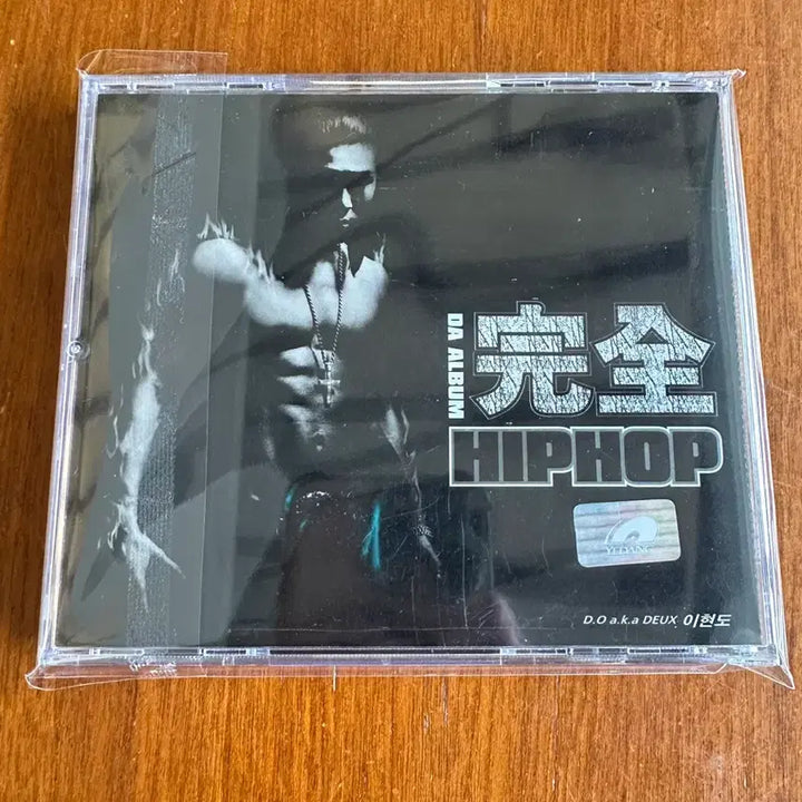 [BUNJANG] D.O. a.k.a DEUX 이현도 HIPHOP CD / [D.O a.k.a DEUX] 이현도 - HIPHOP(새비닐 새커버)
