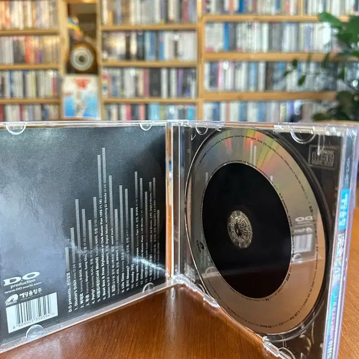 [BUNJANG] D.O. a.k.a DEUX 이현도 HIPHOP CD / [D.O a.k.a DEUX] 이현도 - HIPHOP(새비닐 새커버)