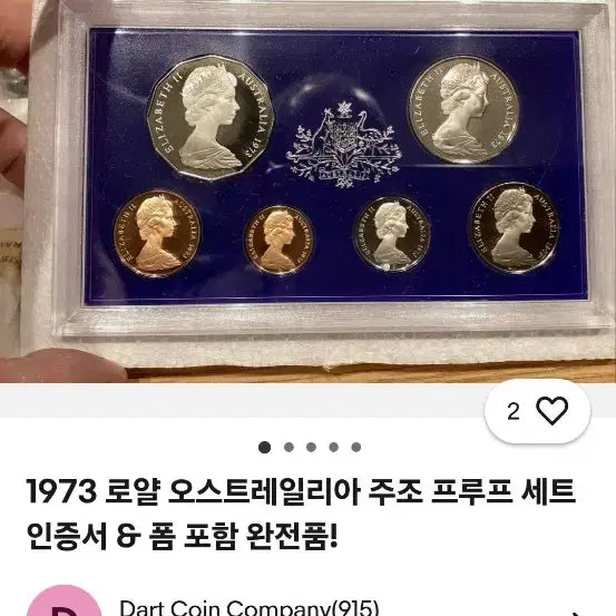 [BUNJANG] 1973 Australia Elizabeth II Coin Set (Proof) / 1973 호주 엘리자베스 2세 주화 세트 (프루프) 특A급 미사용
