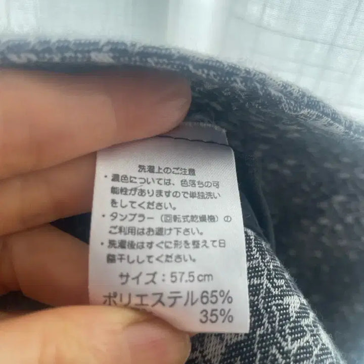 [BUNJANG] Japanese Luxury Hat / 일본산 고급모자
