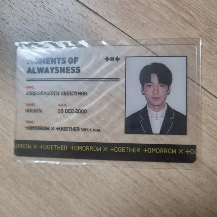 [BUNJANG] TXT Soobin 2020 Season&