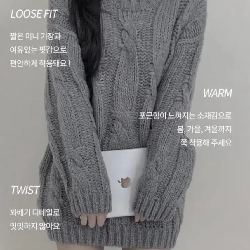 [BUNJANG] Lavender Pastel Knit Top / 라벤더 연보라 봄니트 에이블리 지그재그 아뜨랑스 렌느 무신사
