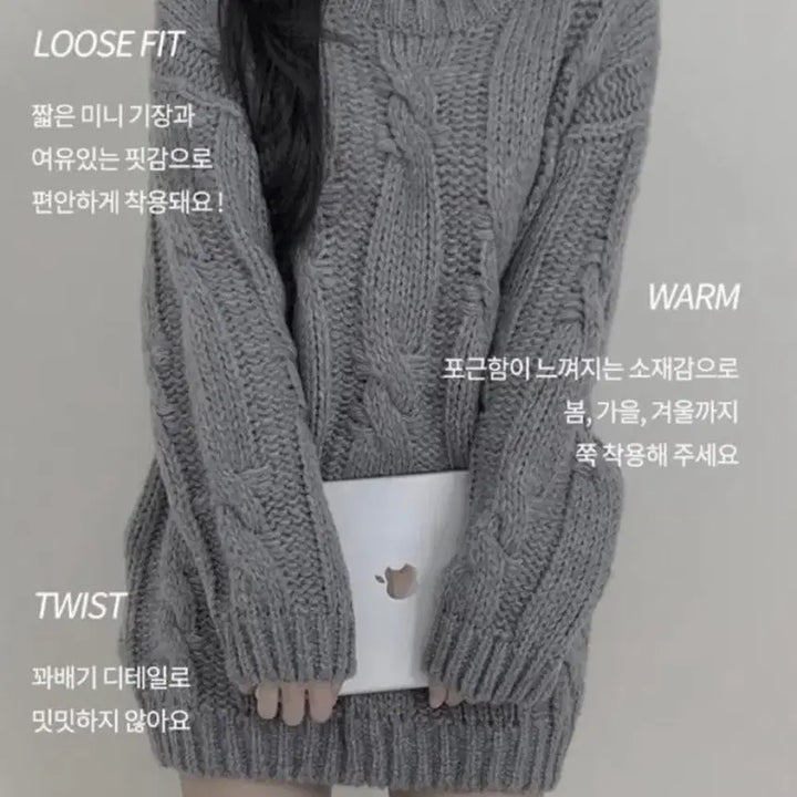 [BUNJANG] Lavender Pastel Knit Top / 라벤더 연보라 봄니트 에이블리 지그재그 아뜨랑스 렌느 무신사
