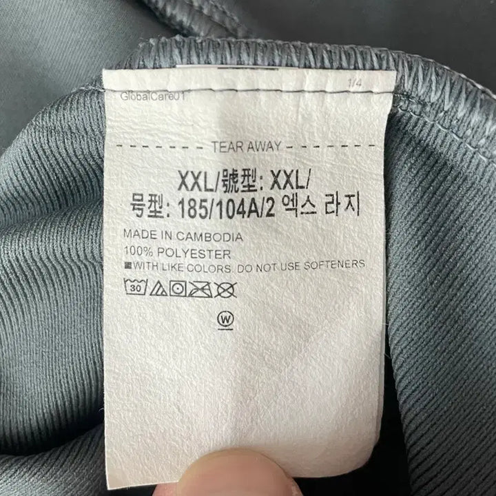 [BUNJANG] Under Armour Functional Zip-up Jacket / 언더아머 기능성 집업