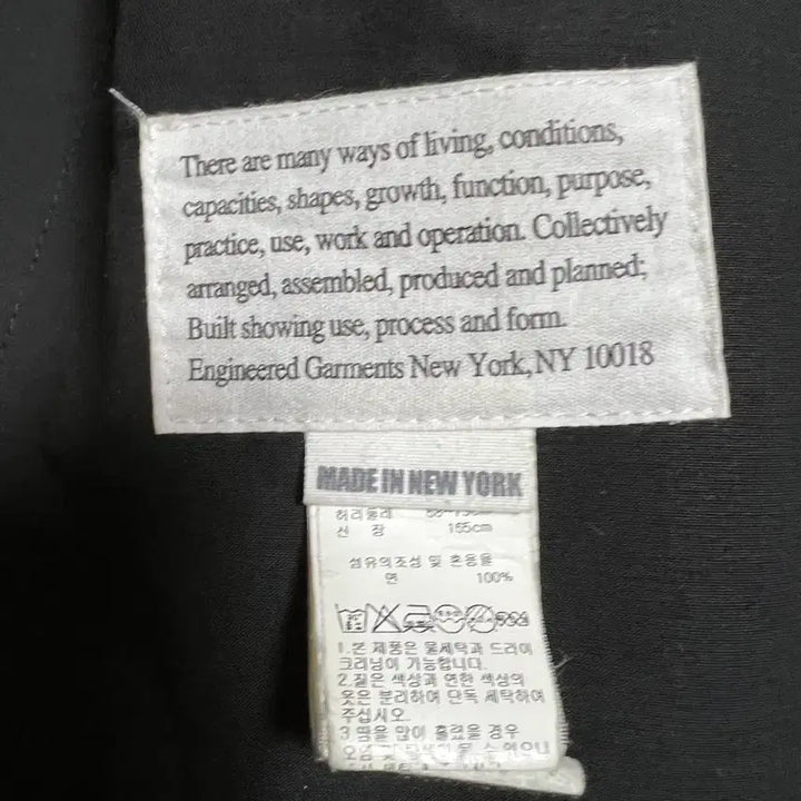 [BUNJANG] Engineered Garments Highland Parka / 엔지니어드가먼츠 하이랜드 파카
