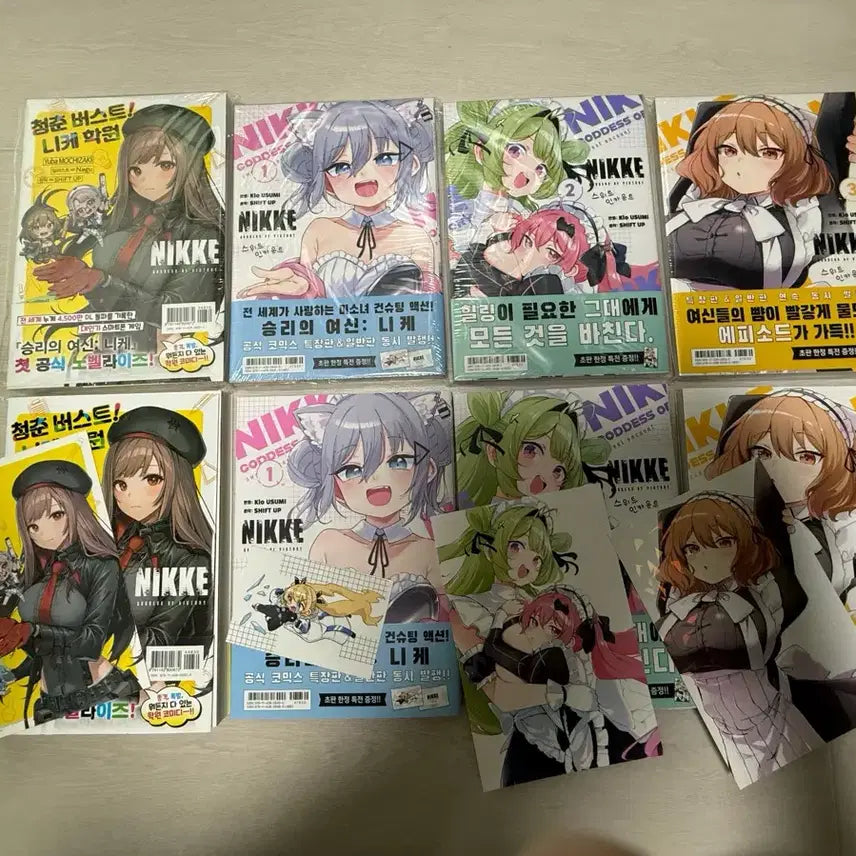 [BUNJANG] Nike First Edition Books Bundle Set / 니케 초판책들 개봉 4권 미개봉 4권 일괄 팝니다