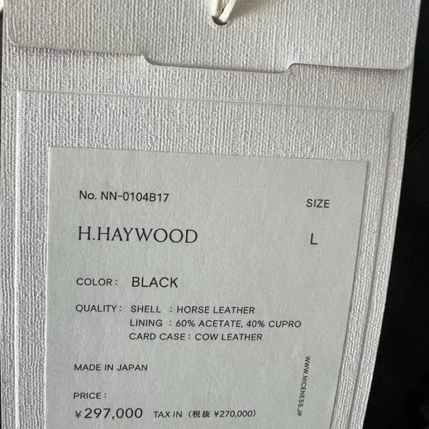 [BUNJANG] NICENESS H.HAYWOOD Leather Jacket / L)niceness 나이스네스 26ss H.HAYWOOD 가죽자켓