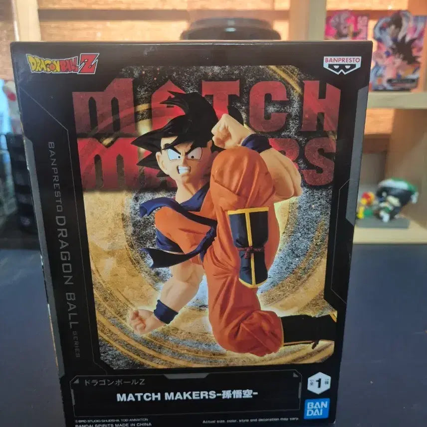 [BUNJANG] Banpresto Dragon Ball MATCH MAKERS Son Goku Figure / 미개봉) 반프레스토 드래곤볼 MATCH MAKERS 손오공 피규어