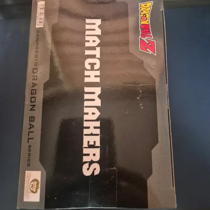 [BUNJANG] Banpresto Dragon Ball MATCH MAKERS Son Goku Figure / 미개봉) 반프레스토 드래곤볼 MATCH MAKERS 손오공 피규어