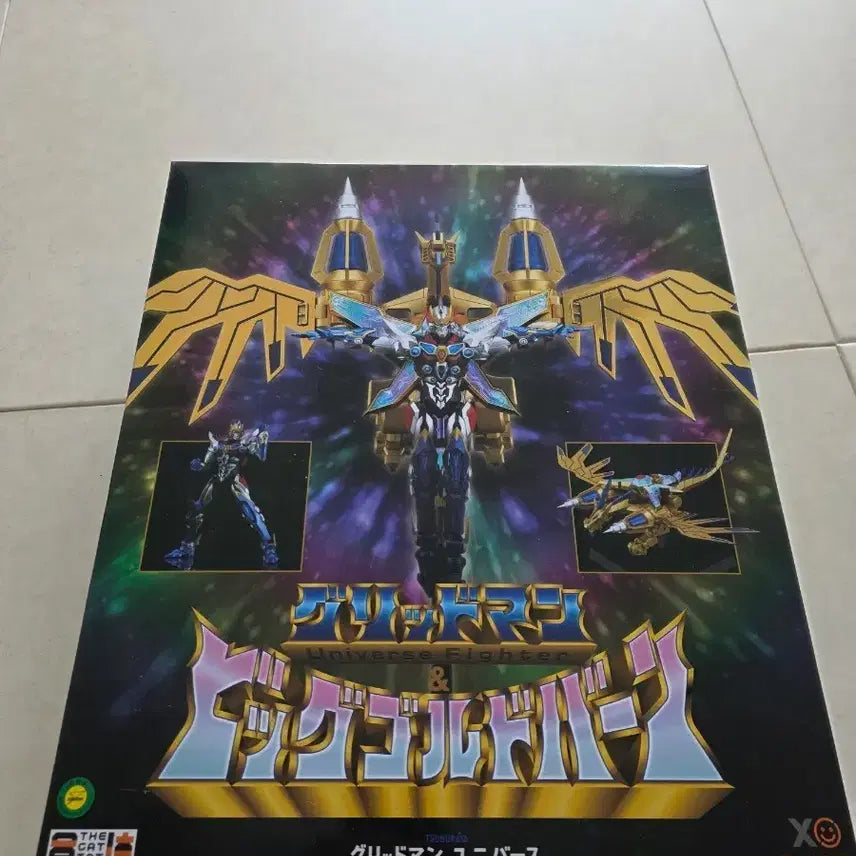 [BUNJANG] Gridman Big Goldburn DX Figure / 그리드맨) 굿스마일 DX 그리드맨 & 빅골드번