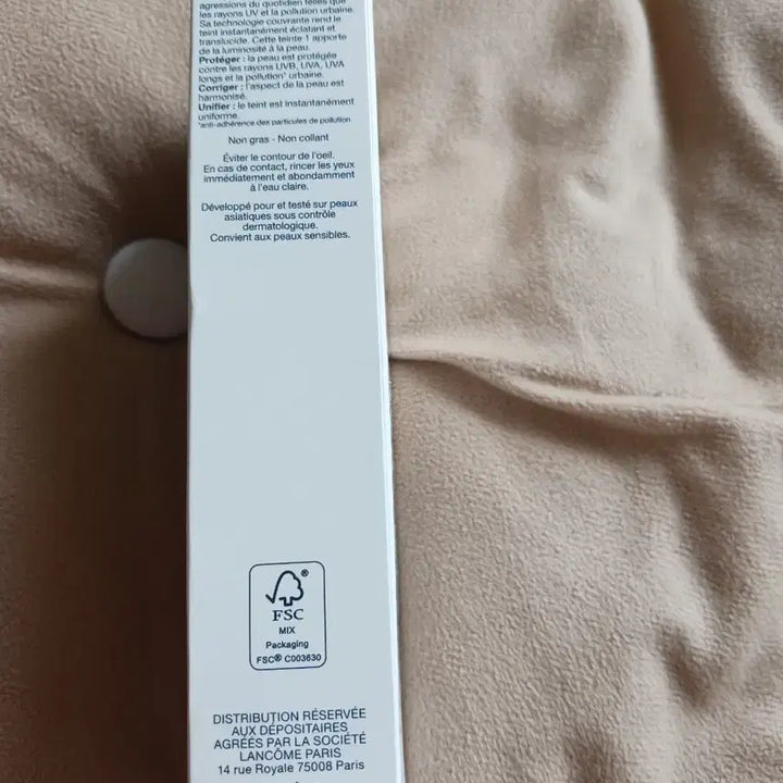 [BUNJANG] Lancome UV Expert BB Complete 50ml / 새상품) 랑콤 UV 엑스퍼트 BB 컴플리트50ml 1개 4만