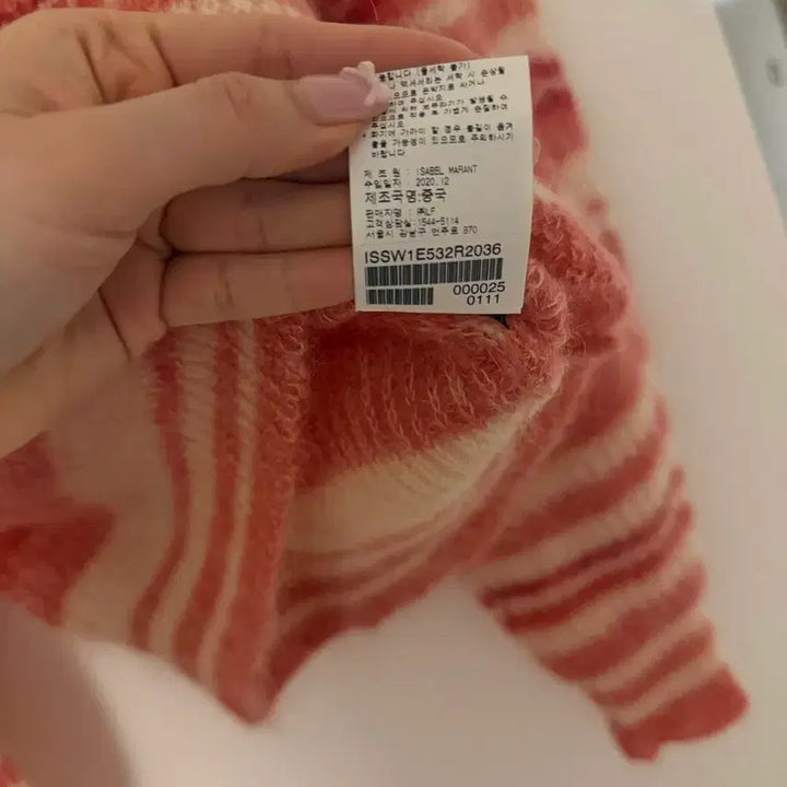 [BUNJANG] Isabel Marant Etoile Eleanor Knit Sweater / 이자벨마랑 에뚜왈 엘레노어 니트 36사이즈