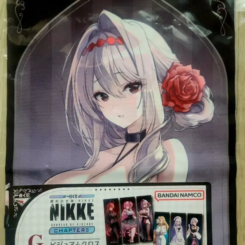 [BUNJANG] NIKKE Visual Cross G Prize / 니케 비주얼 크로스 G상