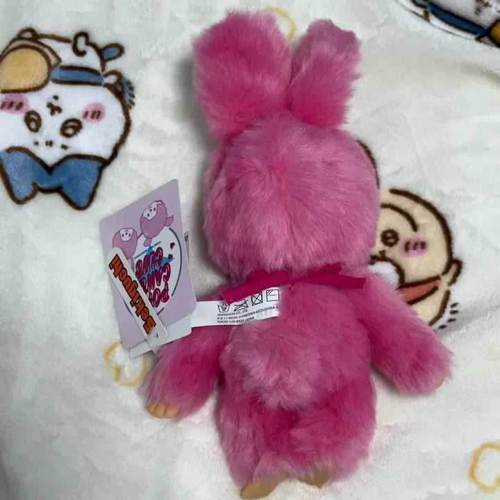 [BUNJANG] Monchhichi Chimutan Plush / 몬치치 팝앤캔디 치무탄 s