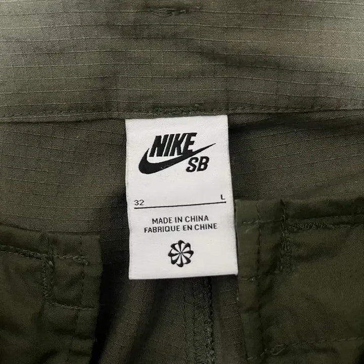 [BUNJANG] Nike Cargo Pants / 나이키 카고 팬츠